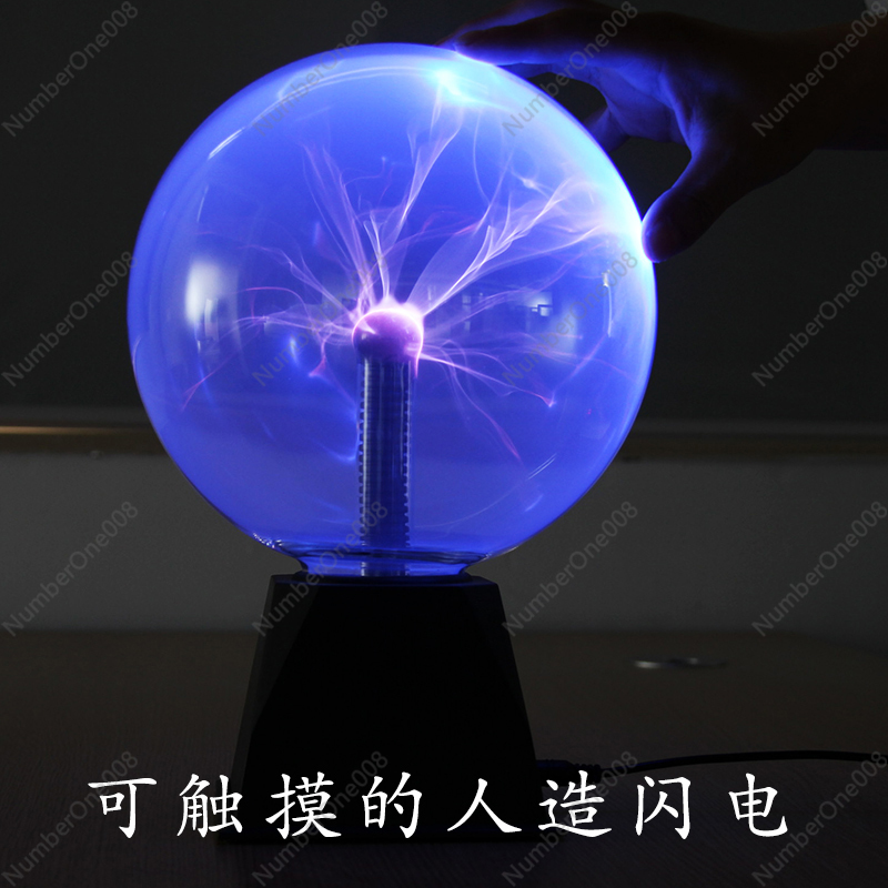 Tesla Coil Plasma Lightning Gl - Science Experiment recension och pris