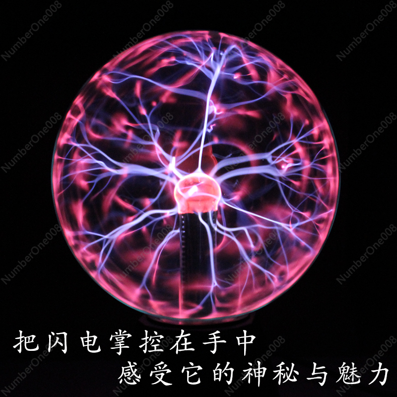 Tesla Coil Plasma Lightning Gl - Science Experiment recension och pris