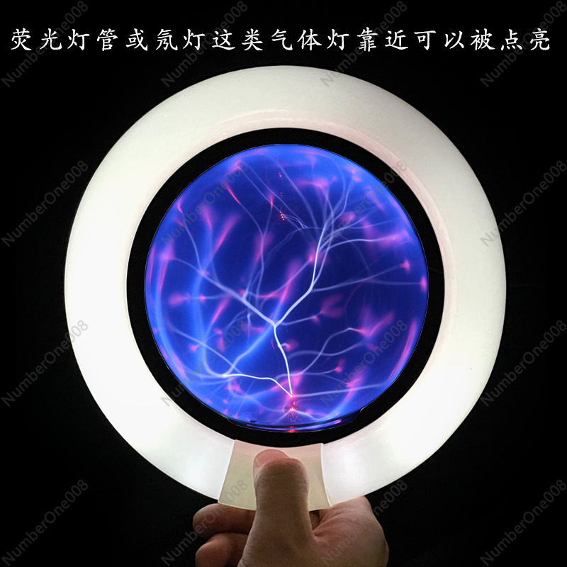 Tesla Coil Plasma Lightning Gl - Science Experiment recension och pris